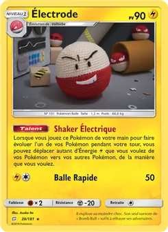 Électrode 39/181 — Team Up
