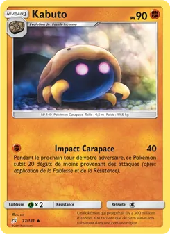 Kabuto 77/181 — Team Up