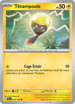Têtampoule 077/193 — Paldea Evolved