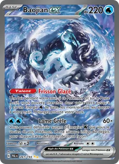 Baojian-ex 261/193 — Paldea Evolved