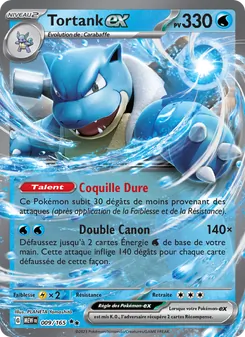 Tortank-ex 009/165 — 151