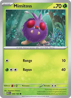 Mimitoss 048/165 — 151