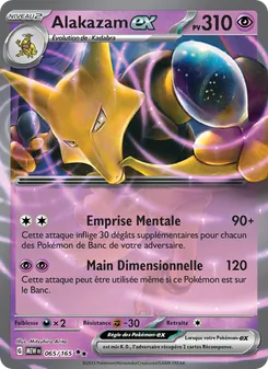 Alakazam-ex 065/165 — 151