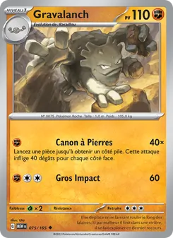 Gravalanch 075/165 — 151