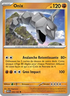 Onix 095/165 — 151