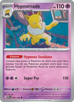 Hypnomade 097/165 — 151
