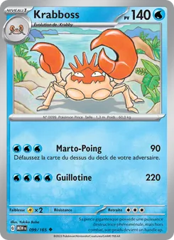 Krabboss 099/165 — 151