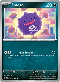 Smogo 109/165 — 151