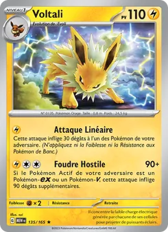 Voltali 135/165 — 151