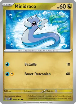 Minidraco 147/165 — 151