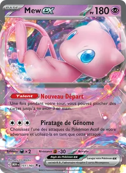 Mew-ex 151/165 — 151
