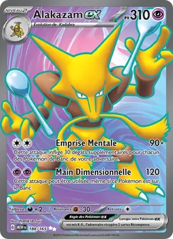 Alakazam-ex 188/165 — 151