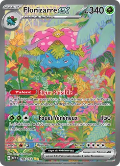 Florizarre-ex 198/165 — 151