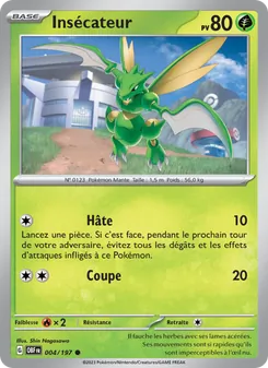 Insécateur 004/197 — Obsidian Flames