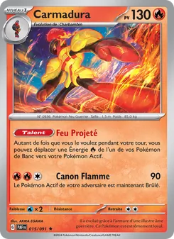 Carmadura 015/091 — Paldean Fates / SVP Black Star Promos
