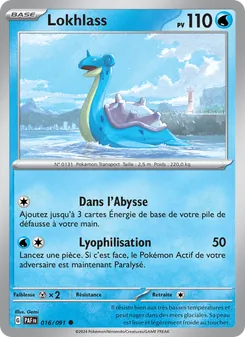 Lokhlass 016/091 — Paldean Fates / SVP Black Star Promos
