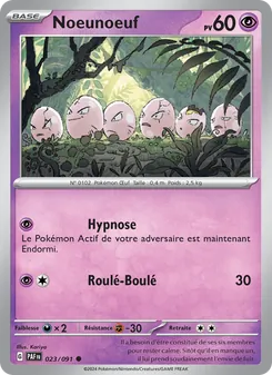 Noeunoeuf 023/091 — Paldean Fates / SVP Black Star Promos