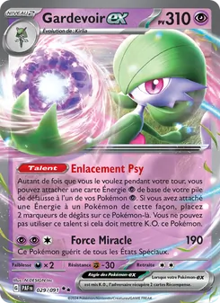 Gardevoir-ex 029/091 — Paldean Fates / SVP Black Star Promos