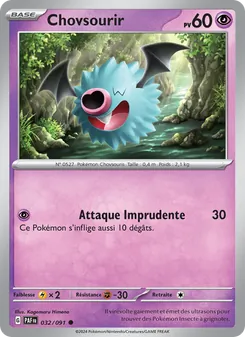 Chovsourir 032/091 — Paldean Fates / SVP Black Star Promos
