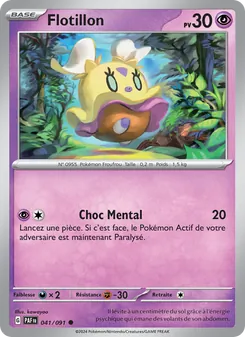 Flotillon 041/091 — Paldean Fates / SVP Black Star Promos