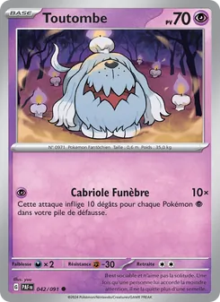 Toutombe 042/091 — Paldean Fates / SVP Black Star Promos