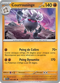 Courrousinge 047/091 — Paldean Fates / SVP Black Star Promos