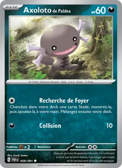 Axoloto de Paldea 058/091 — Paldean Fates / SVP Black Star Promos