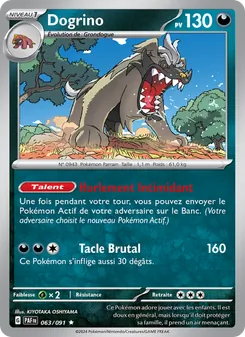 Dogrino 063/091 — Paldean Fates / SVP Black Star Promos