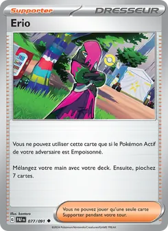 Erio 077/091 — Paldean Fates / SVP Black Star Promos