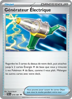 Générateur Électrique 079/091 — Paldean Fates / SVP Black Star Promos