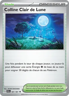 Colline Clair de Lune 081/091 — Paldean Fates / SVP Black Star Promos