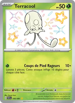Terracool 105/091 — Paldean Fates / SVP Black Star Promos