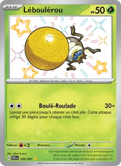 Léboulérou 108/091 — Paldean Fates / SVP Black Star Promos