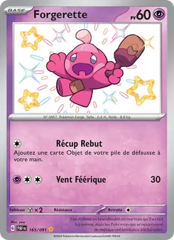 Forgerette 165/091 — Paldean Fates / SVP Black Star Promos