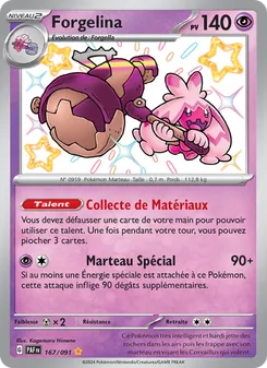 Forgelina 167/091 — Paldean Fates / SVP Black Star Promos