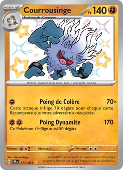 Courrousinge 171/091 — Paldean Fates / SVP Black Star Promos
