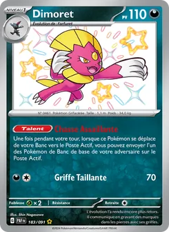 Dimoret 183/091 — Paldean Fates / SVP Black Star Promos