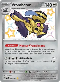 Vrombotor 193/091 — Paldean Fates / SVP Black Star Promos