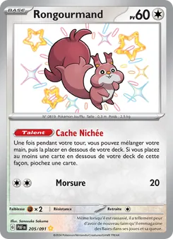 Rongourmand 205/091 — Paldean Fates / SVP Black Star Promos