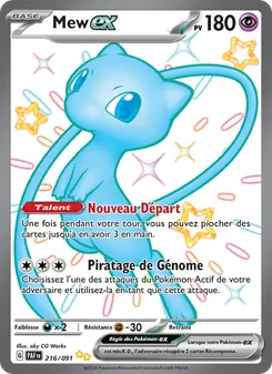 Mew-ex 216/091 — Paldean Fates / SVP Black Star Promos