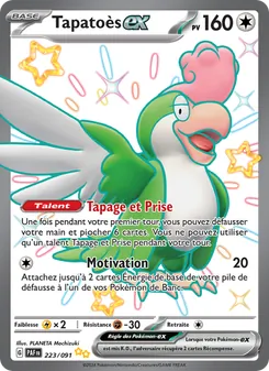 Tapatoès-ex 223/091 — Paldean Fates / SVP Black Star Promos