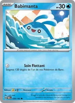 Babimanta 039/182 — Paradox Rift