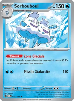 Sorbouboul 045/182 — Paradox Rift