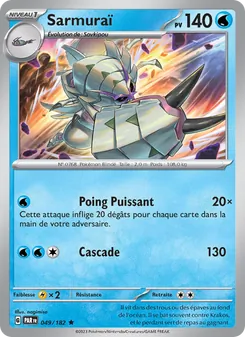 Sarmuraï 049/182 — Paradox Rift