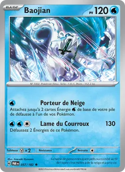 Baojian 057/182 — Paradox Rift