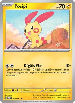 Posipi 060/182 — Paradox Rift