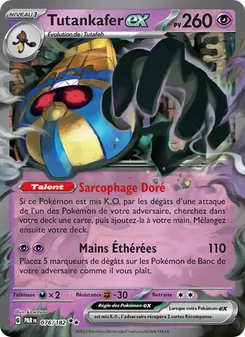 Tutankafer-ex 076/182 — Paradox Rift