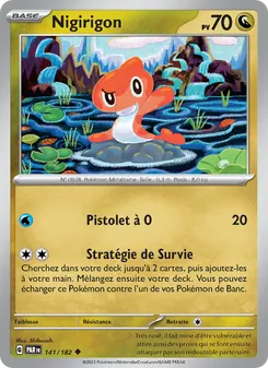Nigirigon 141/182 — Paradox Rift