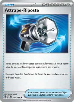 Attrape-Riposte 160/182 — Paradox Rift
