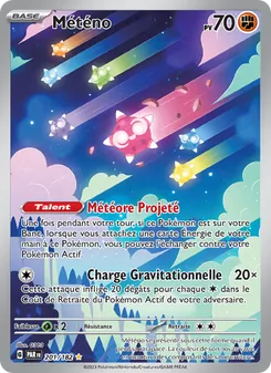 Météno 201/182 — Paradox Rift